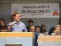 CNSB_SaoMiguel_033.JPG