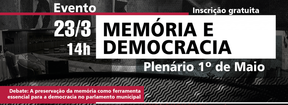 Seminário Memória e Democracia - Inscreva-se!